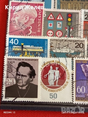 Стари пощенски марки от цял свят смесени стари редки за КОЛЕКЦИЯ ДЕКОРАЦИЯ 51600, снимка 8 - Филателия - 53199304