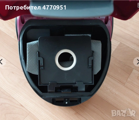 Прахосмукачка Cleanmaxx, снимка 4 - Прахосмукачки - 53902666