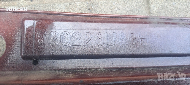 предна броня за Nissan QASHQAI 2020 2021 2022 2023 2024 620226UA0H, снимка 9 - Части - 54114050