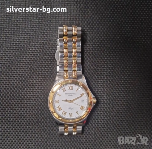 Мъжки часовник Raymond Weil