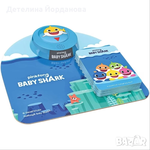 Забавна музикална игра-Baby Shark, снимка 2 - Музикални играчки - 51484097