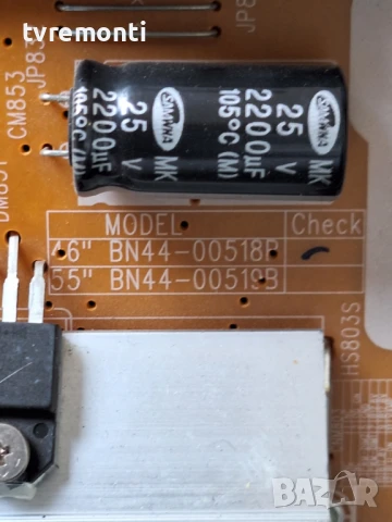 POWER SUPPLY BN44-00518B PD46B1D_CHS ...for 40inc DISPLAY LTJ400HV05-C for SAMSUNG UE40ES6100, снимка 4 - Части и Платки - 50741230