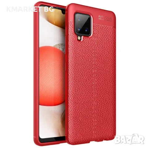 Samsung Galaxy A42 5G Удароустойчив Litchi Skin Калъф и Протектор, снимка 3 - Калъфи, кейсове - 48520793