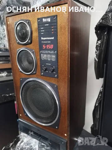 SUPERSOUND S-150, снимка 5 - Тонколони - 49994939