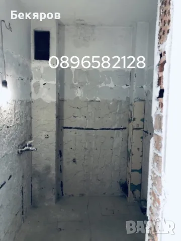 Къртим,Чистим,Извозваме и Строим!, снимка 4 - Кърти, чисти, извозва - 28350855