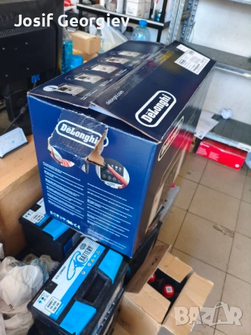 Кафемашина DELONGHI ECAM 220.30.SB