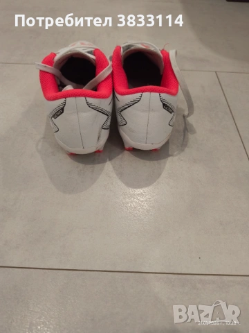 Детски бутонки за футбол PUMA, снимка 3 - Футбол - 53172400