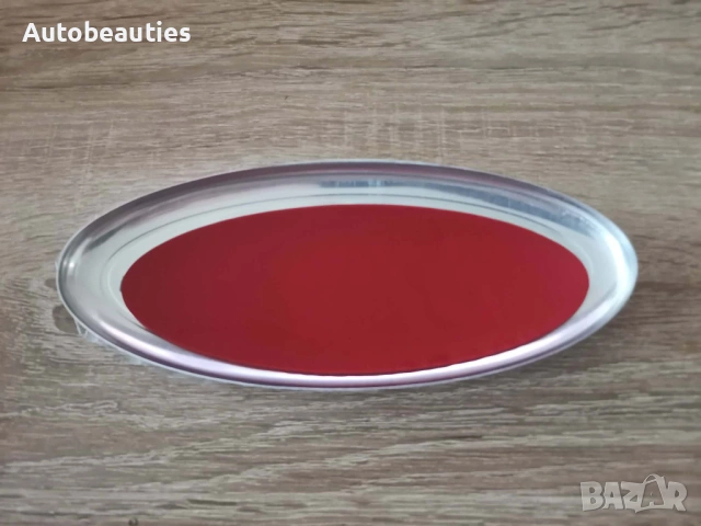 емблема Ford 15 см, снимка 2 - Аксесоари и консумативи - 53677345