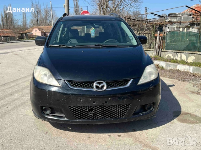 Mazda 5 2.0 CD 143к.с. На части ,2008 година, снимка 7 - Автомобили и джипове - 53829297