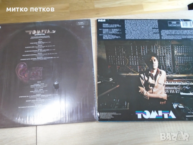 плочи Tomita, снимка 4 - Грамофонни плочи - 52456294