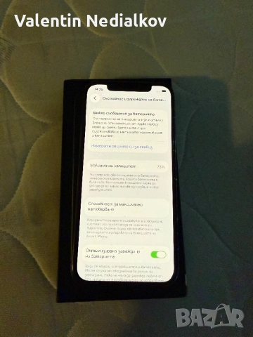 Iphone 12 pro 256gb, снимка 3 - Apple iPhone - 52796160