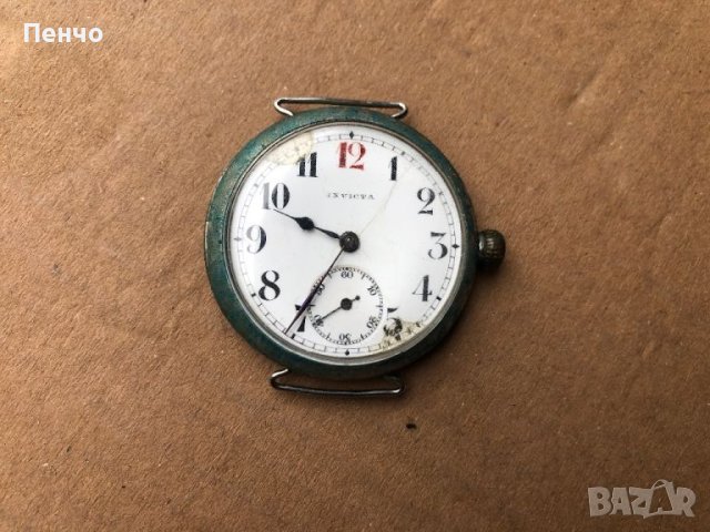 стар военен /тренч, милитари/ ръчен часовник "INVICTA", снимка 8 - Антикварни и старинни предмети - 45553717
