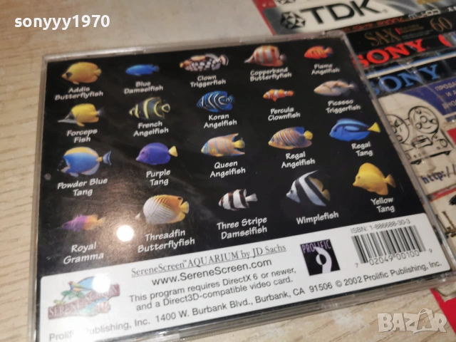 AQUARIUM 2104261021H2E6R, снимка 6 - Игри за PC - 54262593