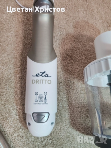 Пасатор eta Drittо 3 в 1, снимка 2 - Чопъри и пасатори - 52606358