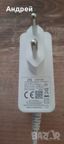 ZTE MC888 5G рутер, снимка 4 - Рутери - 52961654
