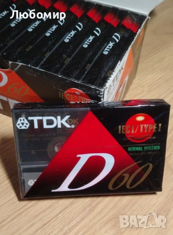 Касетки TDK D60, снимка 3 - Аудио касети - 53876700