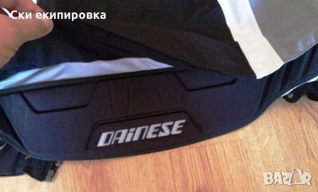 DAINESE мъжко яке за ски/сноуборд №52-54 р-р L 259лв, снимка 3 - Зимни спортове - 52088066