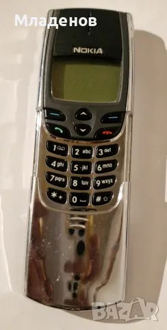 Купувам Nokia 8810 ., снимка 2 - Nokia - 47182333