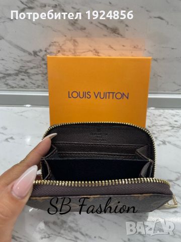Louis Vuitton портмоне реплика в кутия, снимка 4 - Портфейли, портмонета - 45717619