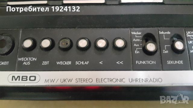 Ретро стерео радио часовник, снимка 6 - Радиокасетофони, транзистори - 45261969