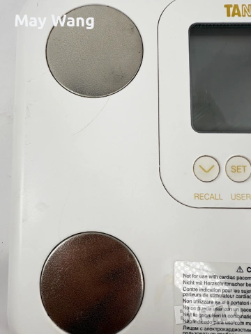 Електронен кантар анализатор Tanita BC730, за измерване на мазнините в тялото, Бял, снимка 2 - Електронни везни - 53045746