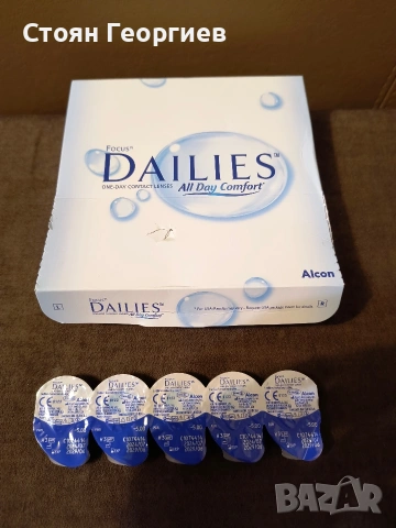 90 броя Контактни лещи Dailies Aqua Comfort Plus Диоптер -5, снимка 3 - Други стоки за дома - 53448107