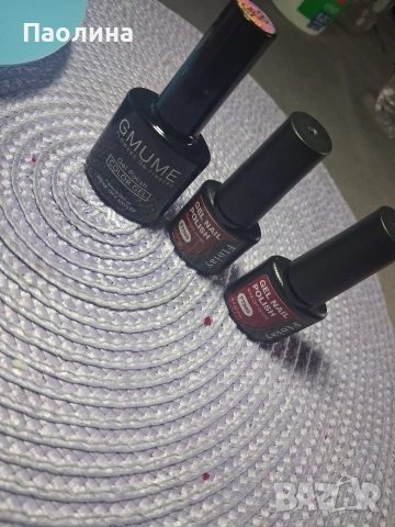 База и гел лакове , снимка 3 - Продукти за маникюр - 53962330