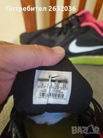 Продавам дамски маратонки Nike, снимка 6 - Маратонки - 52020907