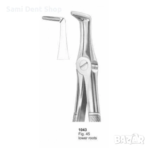 Клеща 1045 за горни корени – професионален стоматологичен инструмент