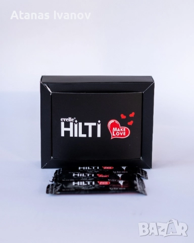 HILTI Epimedium Macun / HiLTI маджун сашета с епимедиум , снимка 3 - Други - 52204161