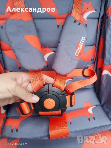 Количка Cosatto Wooh 3 в Гаранция!, снимка 3 - Детски колички - 51803386