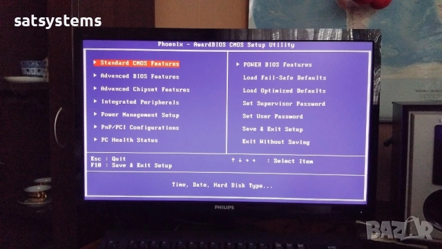 Дънна платка EPoX EP-4PGM2I Socket 478 CPU+FAN+RAM, снимка 10 - Дънни платки - 53689699