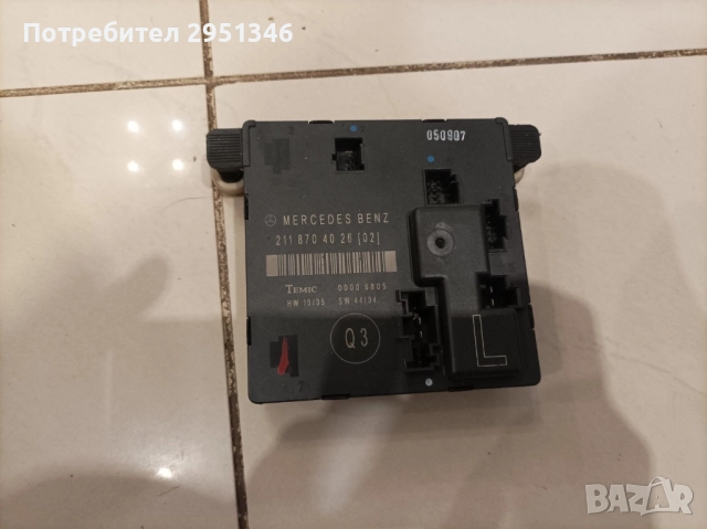 Модул задна лява врата Mercedes W211 2118704026