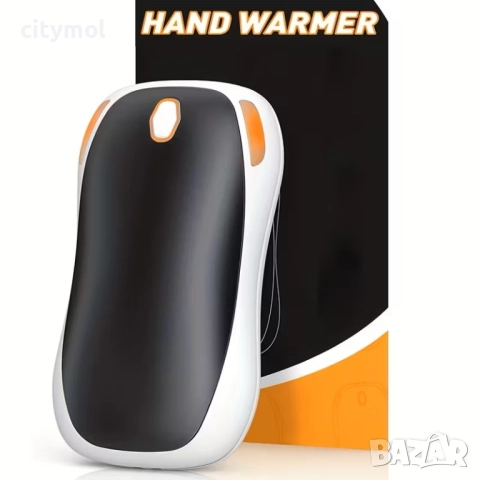 2 в 1 Power Bank и акумулаторна електрическа грейка за ръце с 3 настройки за топлина