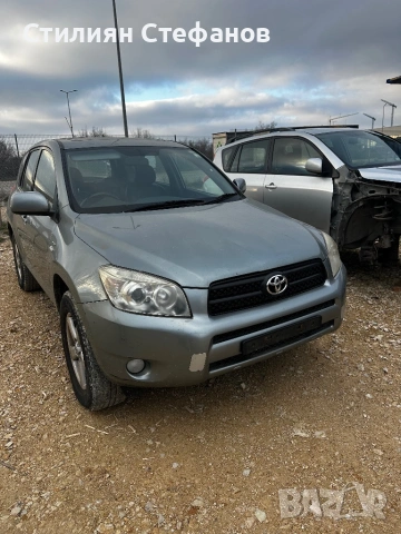 Toyota RAV4 2.2 D4D 2007г, снимка 2 - Части - 54009268