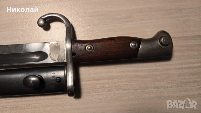 Щик, нож за аржентински маузер м1891 с дървена дръжка, снимка 2 - Антикварни и старинни предмети - 53624501