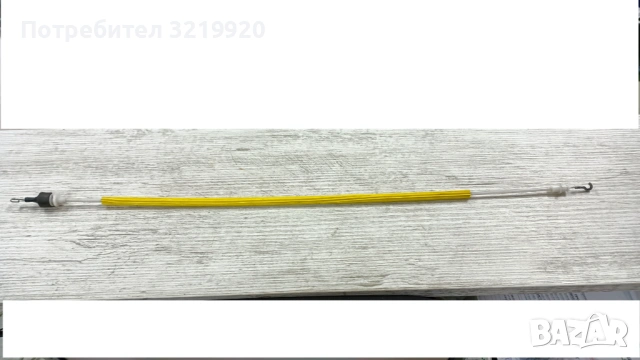 Жило за дръжката на предна врата ляво=дясно ОРИГИНАЛ - 3 врати 8L3 837 085 за AUDI A3 (8L1)1996-2003