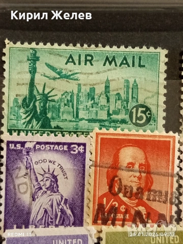 Стари пощенски марки от цял свят смесени АМЕРИКАНСКИ ПРЕЗИДЕНТИ за КОЛЕКЦИЯ ДЕКОРАЦИЯ 51947, снимка 4 - Филателия - 53217729