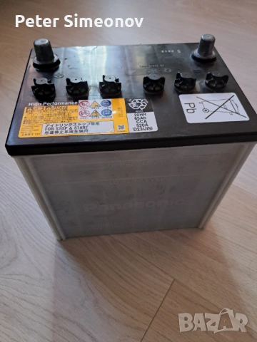 Акумулатор OEM Mazda ляв плюс 65 Ah японски, снимка 2 - Аксесоари и консумативи - 53106860