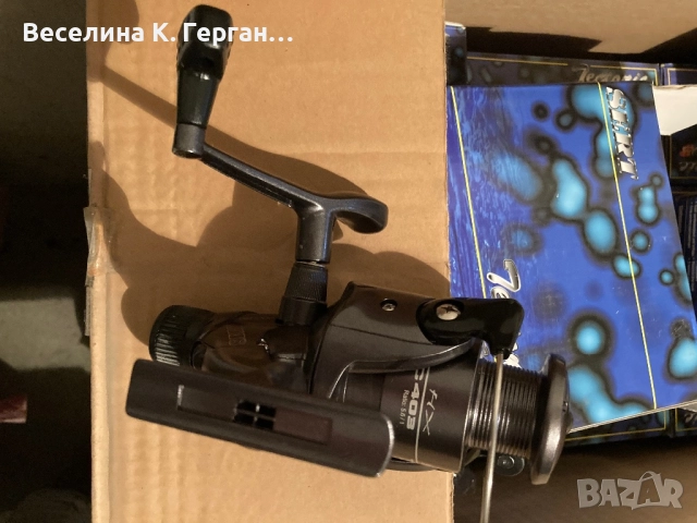 Риболовна макара 