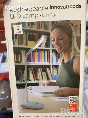 Безжична Лампа с Акумулаторна Батерия / Безжична Лампа за Четене, снимка 1 - Настолни лампи - 45945438