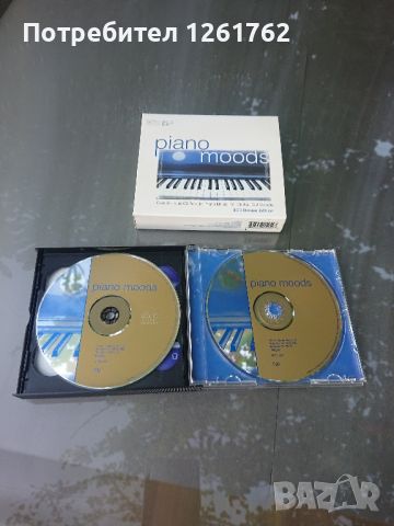 Piano Moods - 3cd Deluxe Edition, снимка 5 - CD дискове - 46775360