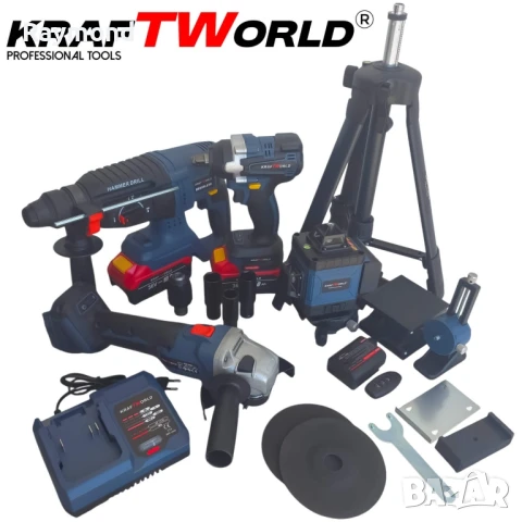 Акумулаторен комплект KraftWorld 5в1 – Лазерен Нивелир, Гайковерт – Винтоверт, Перфоратор, Ъглошлайф, снимка 17 - Други инструменти - 51053023