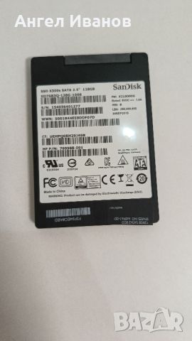 SanDisk SSD X300s 128GB 2.5 Zoll SATA III, снимка 1 - Твърди дискове - 46020453