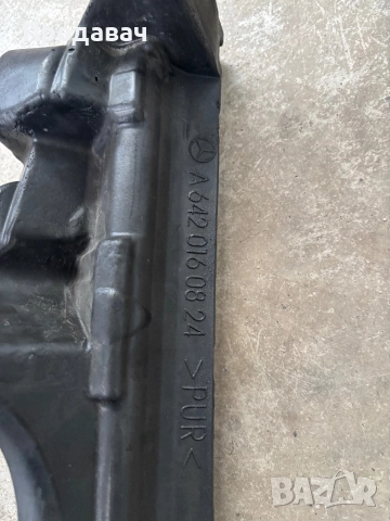 Шумоизолация дюзи ОМ642 мерцедес, снимка 2 - Части - 52189194