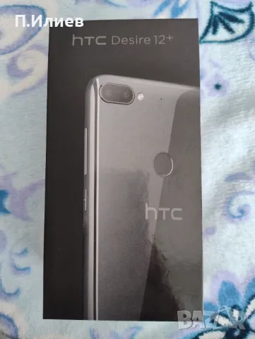 HTC, снимка 1 - HTC - 47556461