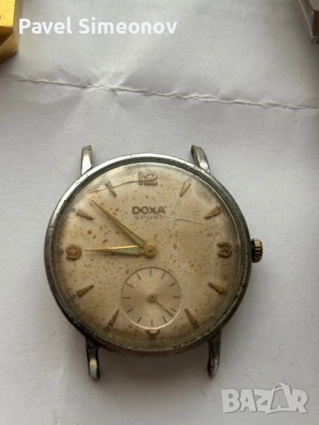 Стари часовници и каси , снимка 10 - Антикварни и старинни предмети - 53584194