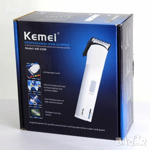 Безжичен тример за брада и тяло Kimei KM-2599  SHAV70