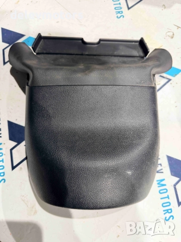 84850-P2AAOWK пластмаса над волана от Kia Sorento MQ4, 2.2 CRDI AWD 193 кс., двигател D4HE