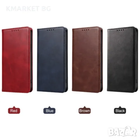 vivo iQOO Z3 5G / Y72 5G Magnetic Wallet Калъф и Протектор, снимка 10 - Калъфи, кейсове - 49491531